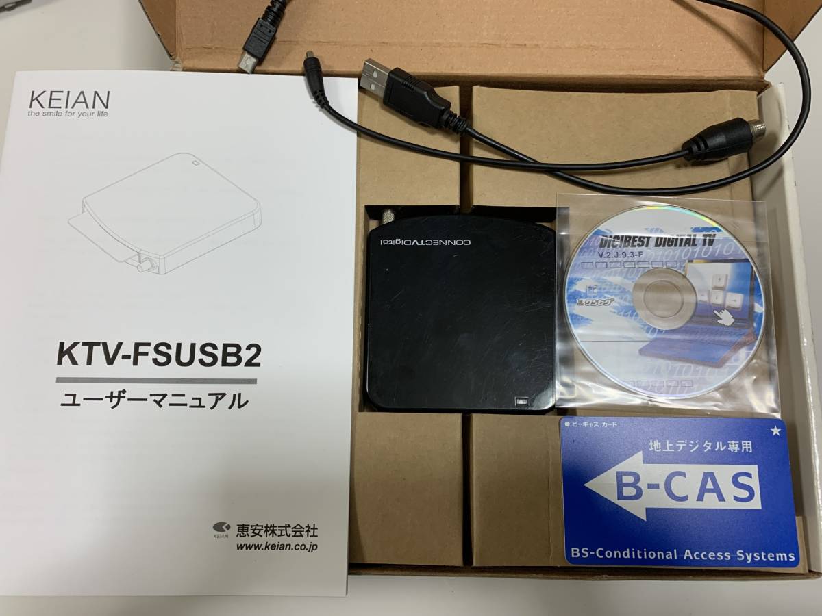 OSP カレン 火蓮 KAREN 180 ブルートラウト 2026，限定SALE 【公式通販】