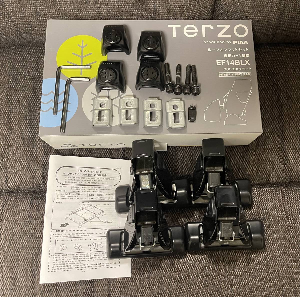 ☆送料無料☆美品♪ Terzo ルーフオンフットセット EF14BLX（EF14BLX 