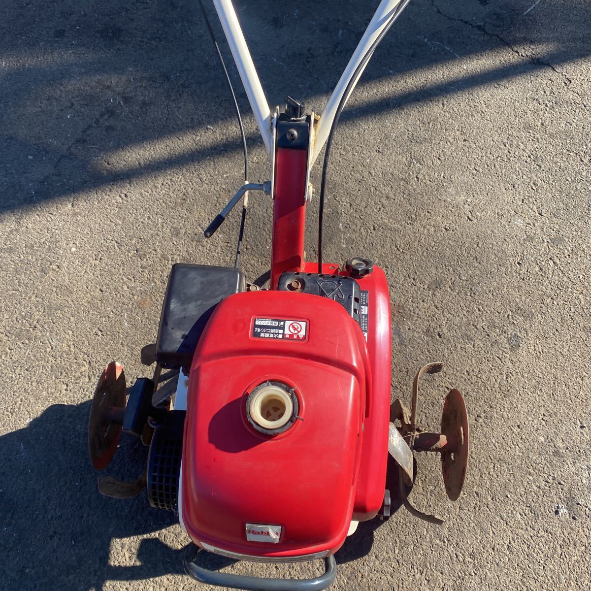 耕運機 管理機 ラビット管理機 耕運機PR2200 公式通販 家庭菜園 クボタ