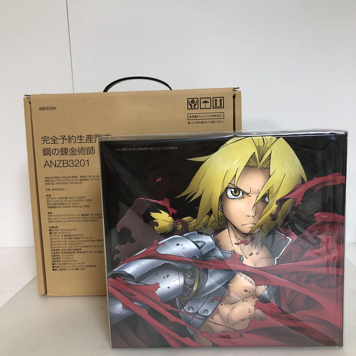 鋼 錬金術師 Cdの値段と価格推移は 329件の売買情報を集計した鋼 錬金術師 Cdの価格や価値の推移データを公開