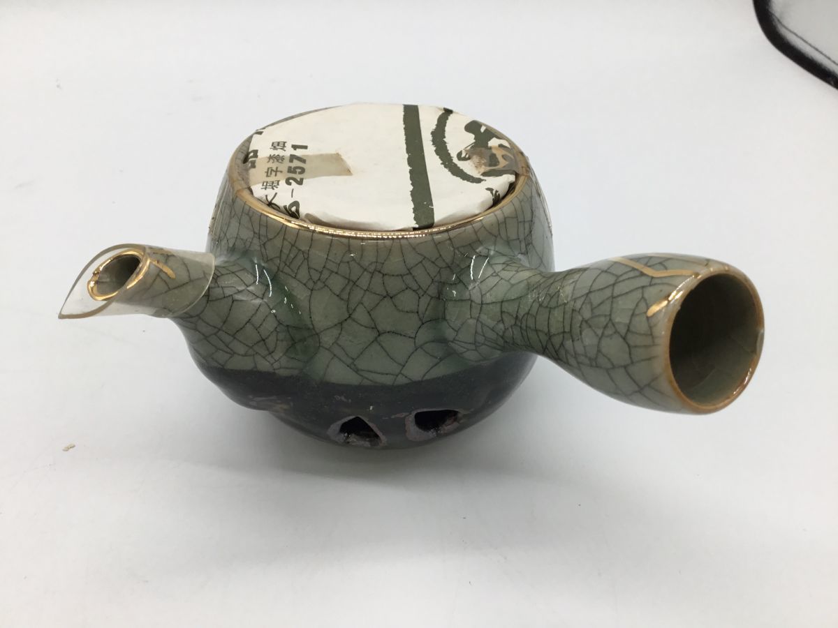 急須 湯呑み : 茶器セット 湯呑みセット セット 有田焼 急須と湯呑み