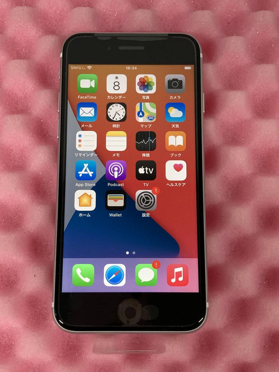 Apple iPhoneSE 第2世代 MHGQ3J/A ホワイト 64GB 最大容量100% SIM
