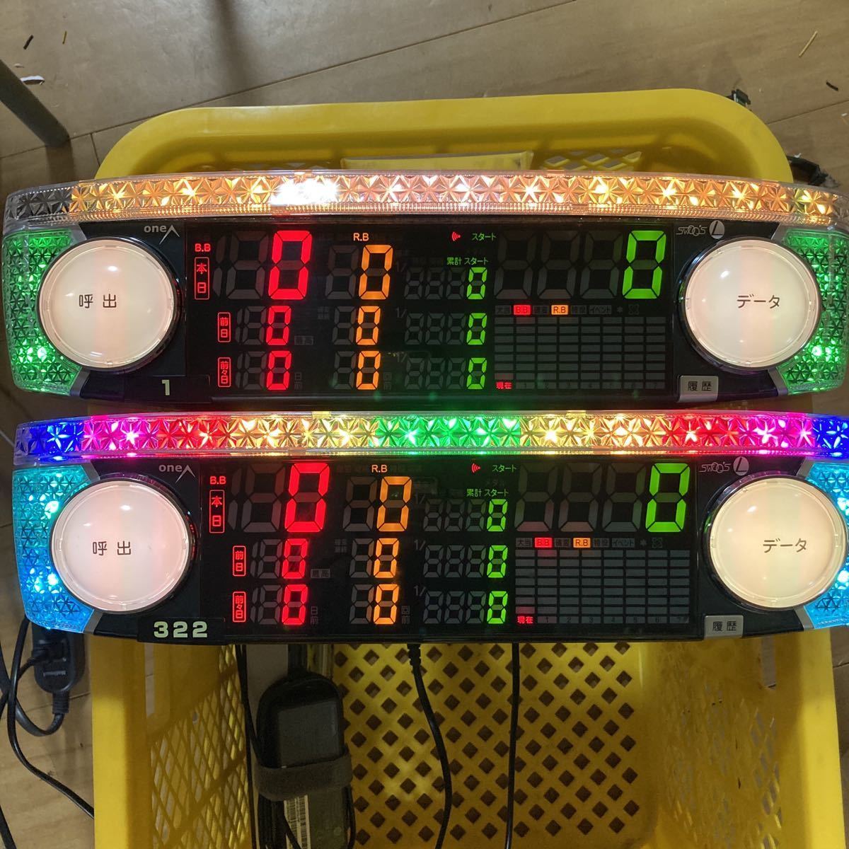 本当のフルセット！ ツインエンジェルBREAK スロット 実機 メダル不要 