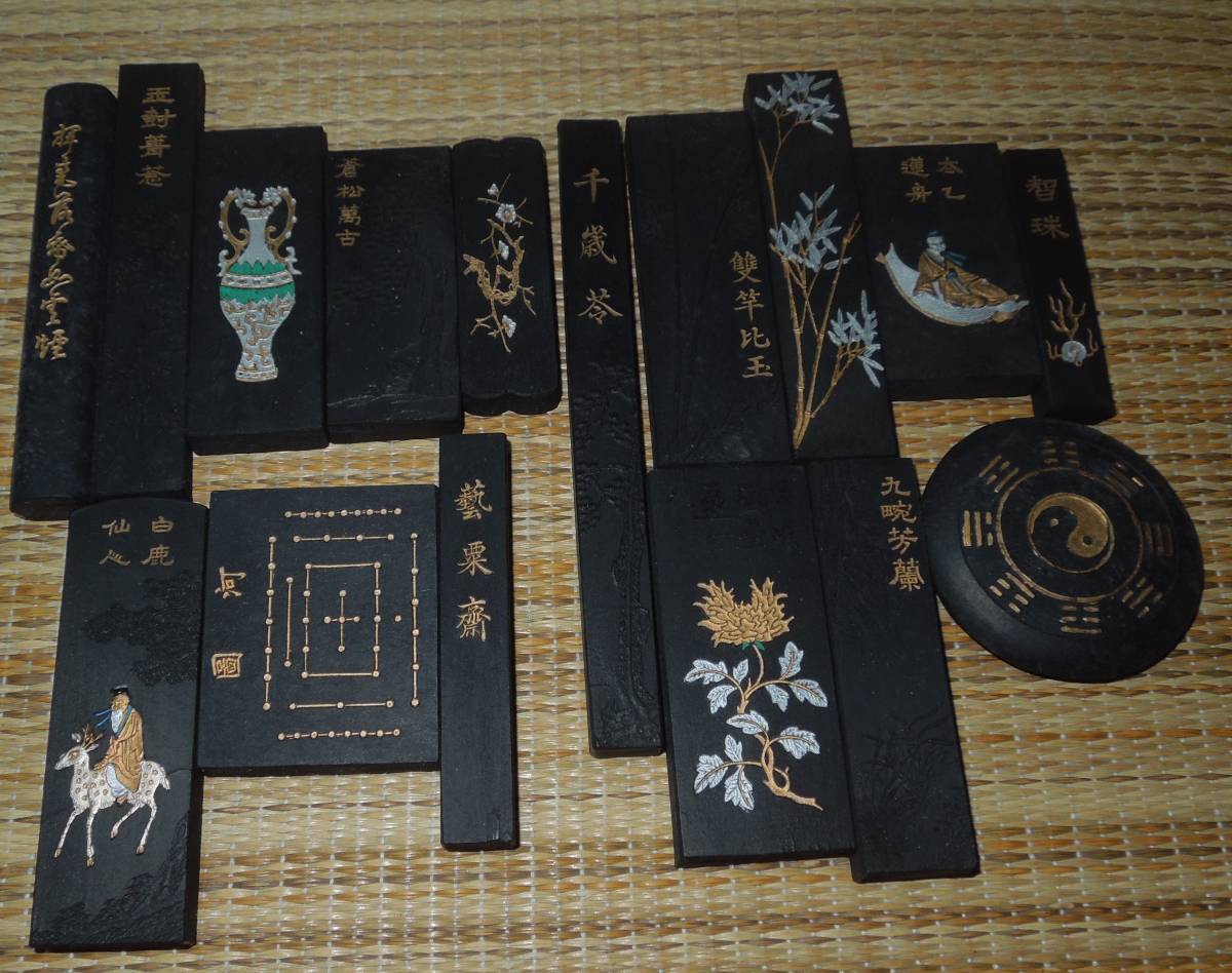 古墨★上海墨廠★徽歙★曹素功堯千氏★墨★未使用★保管品★送料無料【現品特価】⑬ 緑和堂 ｜骨董品買取 唐墨7点 鉄斎翁書畫寶墨』 上海墨廠 古墨 油煙一