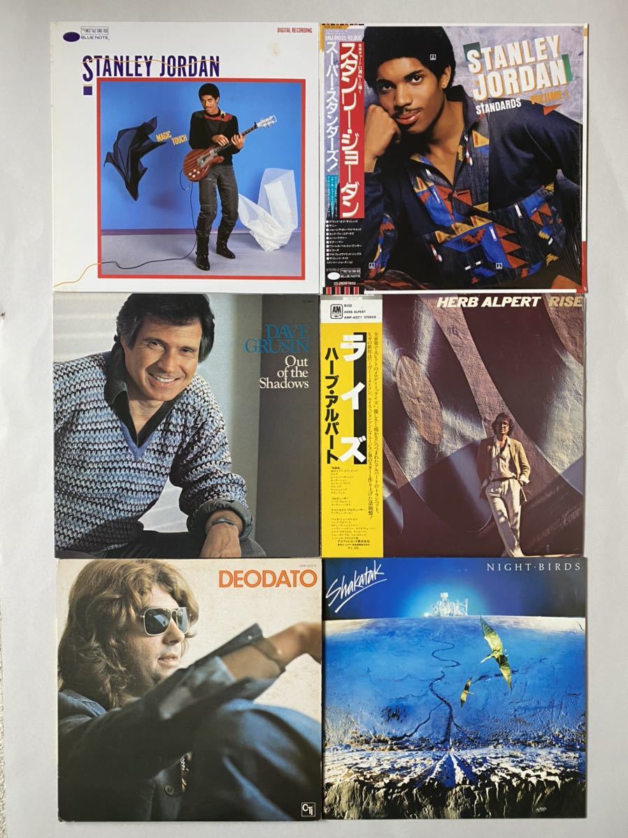 Django （20枚組LPボックス） Set Djangologie ⁄ Reinhardt Box