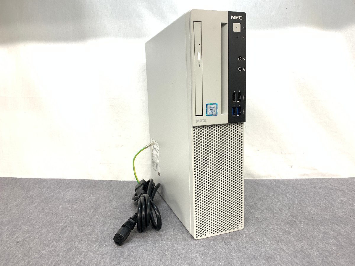 NEC Mate MJL36L-3 Core i3-8100 3.6GHz/16GB/HDD500GB/DVDマルチ/OS無