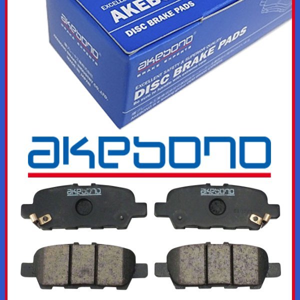 【新作入荷，SALE】 曙ブレーキ工業 アルファード GGH20W GGH25W ANH20W ANH25W H20/04 フロント ブレーキパッド AN-735WK 国産純正同等(ブレーキパッド)｜売買されたオークション情報、yahooの商品情報をアーカイブ公開 - オ ブレーキパッド