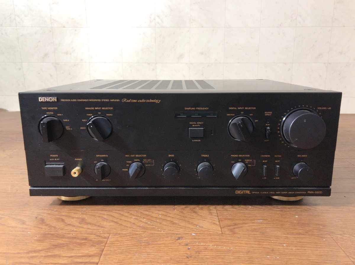 DENON/デノン PMA-880D DAコンバーター内臓 ステレオ プリメイン アンプ●D114G024