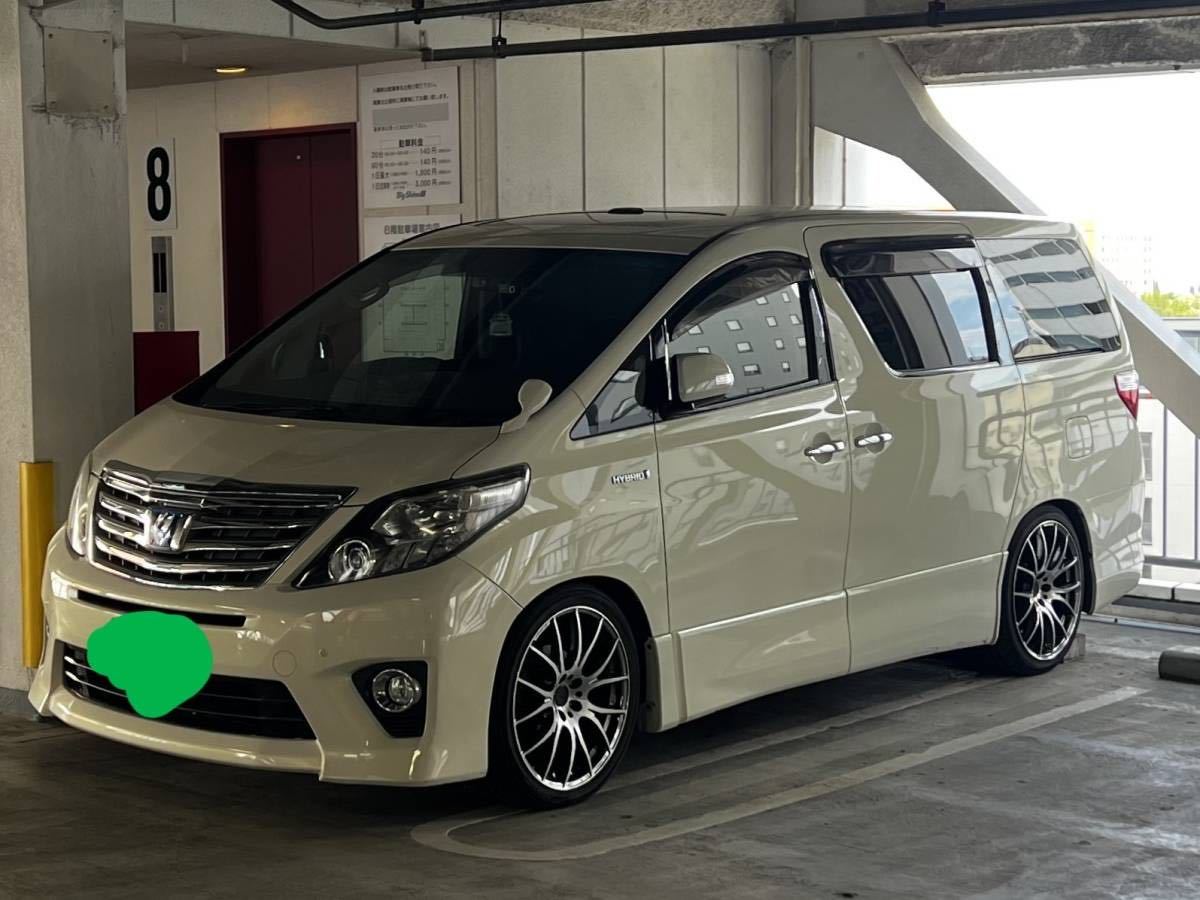RAYS HOMURA 2×7 20インチ + 新品YOKOHAMA AVID エンビガーS321 245 