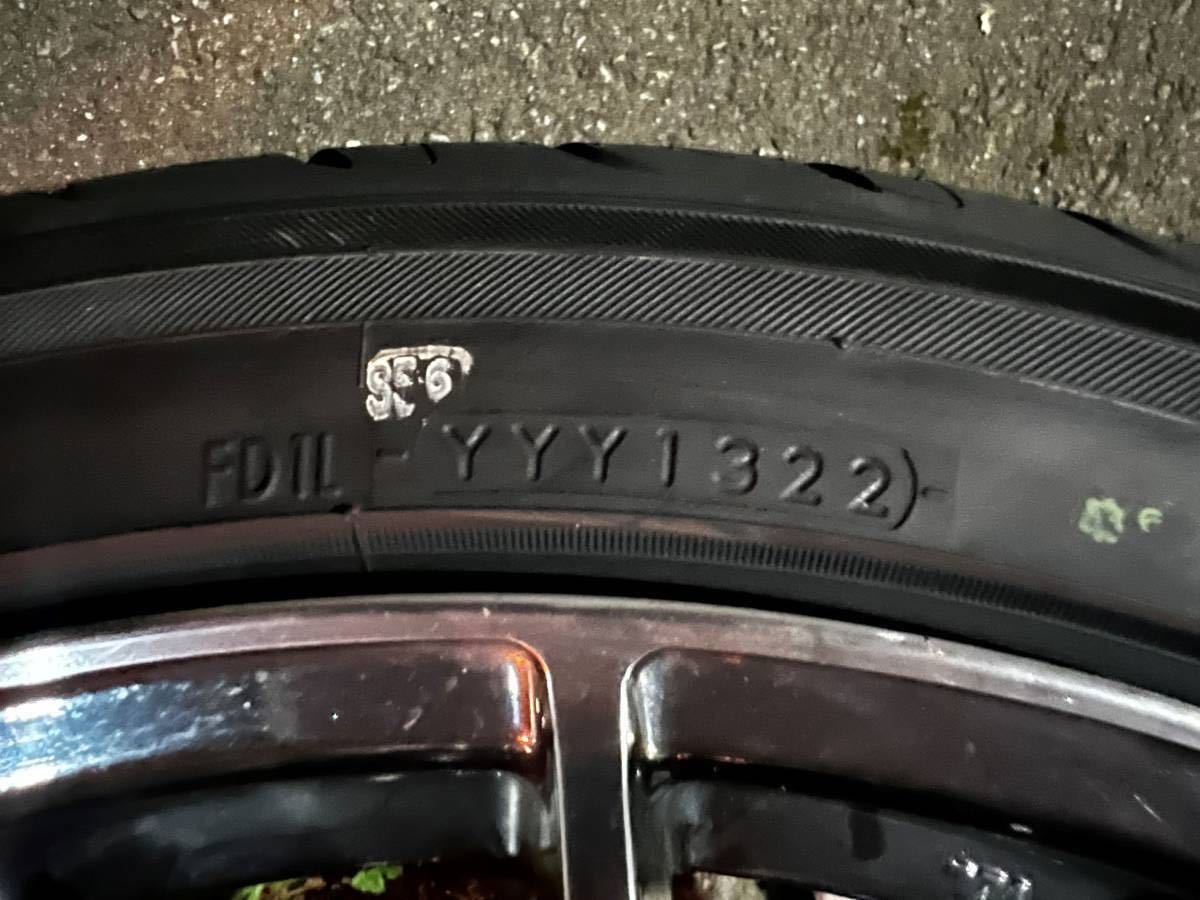 RAYS HOMURA 2×7 20インチ + 新品YOKOHAMA AVID エンビガーS321 245 