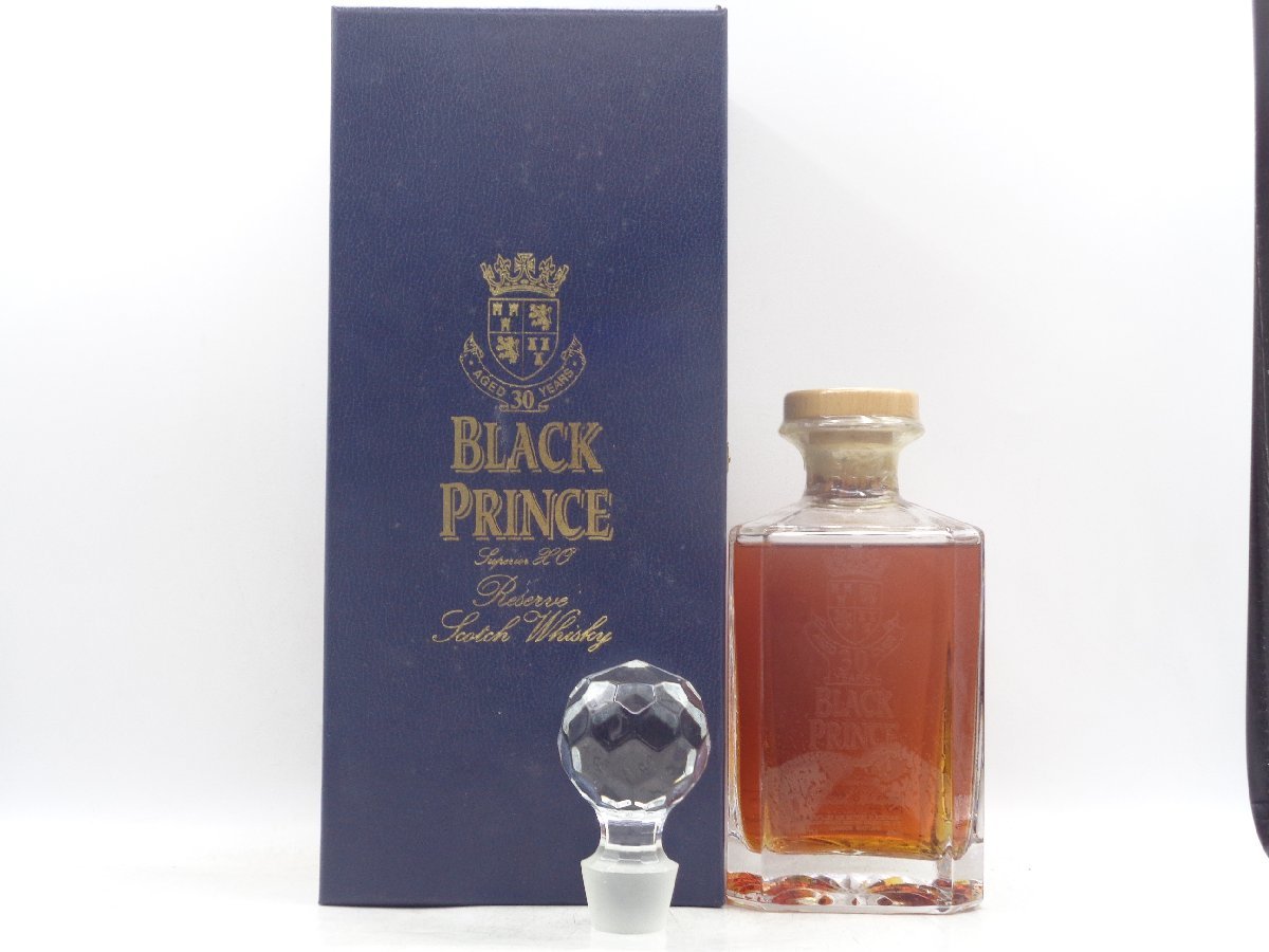 Buy | Prince Now Caskers VSOP Whisky Cognac Hennessy Cognac: XO 