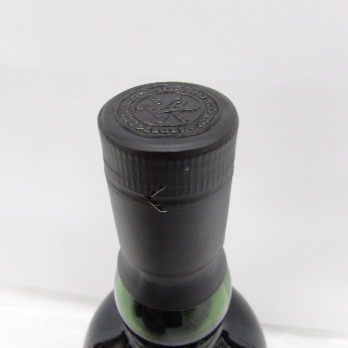 未開栓】Ardbeg アードベッグ Airigh Nam Beist アリーナムビースト 