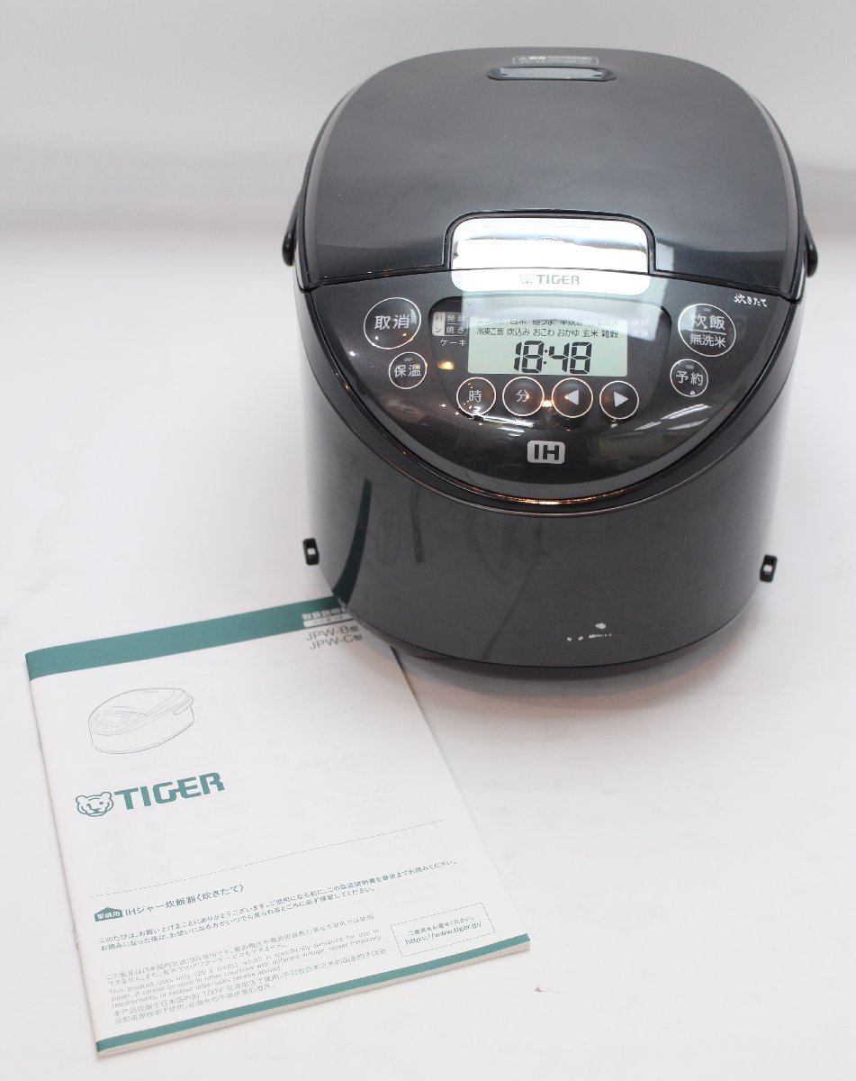 TIGER タイガー IHジャー炊飯器 炊きたて JPW-B180HD 一升炊き 2021年製 調理家電 キッチン家電 説明書付き