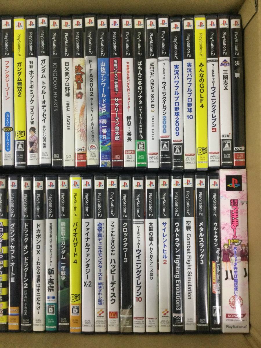 【GF68830/120/1310】ジャンク★PS2★プレステ2★ソフト★合計72本前後★大量★まとめ★セット★バイオハザード★メタルギア★三國志★他 PS2 ソフト セット まとめ ジャンク&frasl;PS2本体 2台セット｜Yahoo!フリマ（旧PayPayフリマ）