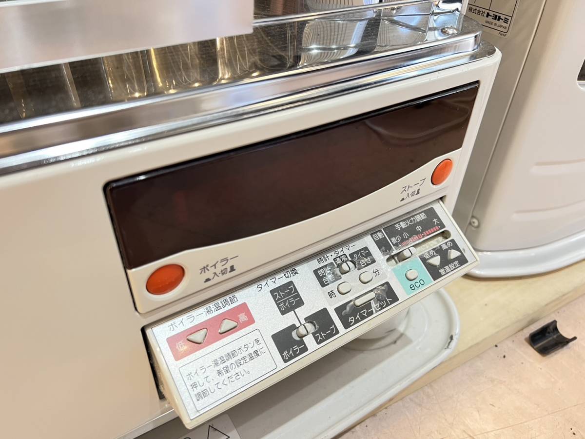 コロナ FFストーブ UHB-TP1030 ツインヒーター 2017年製 ツインバーナー 燃焼確認済み 温水暖房未確認 現状品 新道東店 要事前見積り】 FF式輻射暖房機 ツインヒーター ホワイト UHB-TP1030