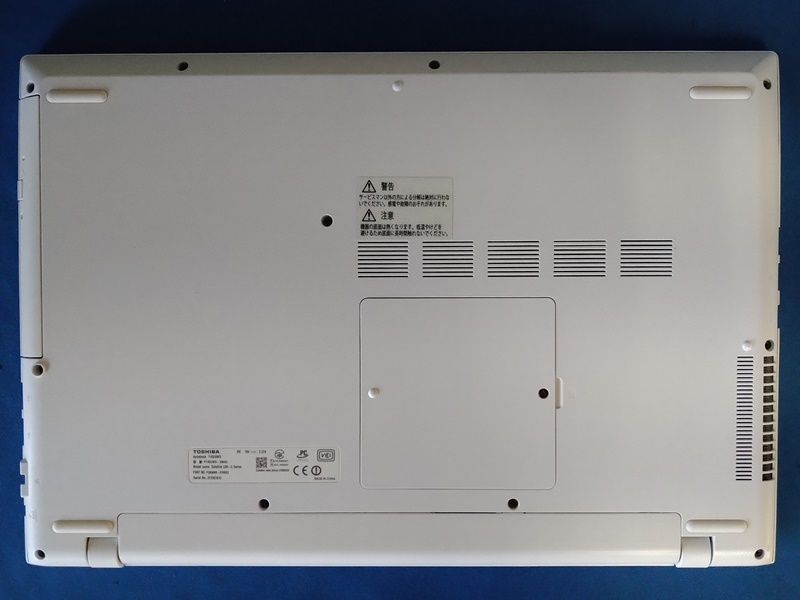 東芝 dynabook T45⁄AW