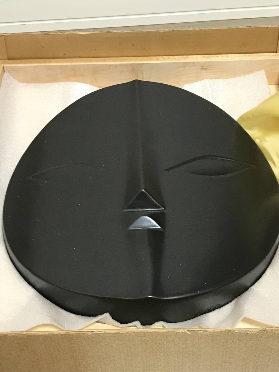 EXPO'70 日本万国博覧会 岡本太郎 太陽の顔 「黒い太陽」 木箱外