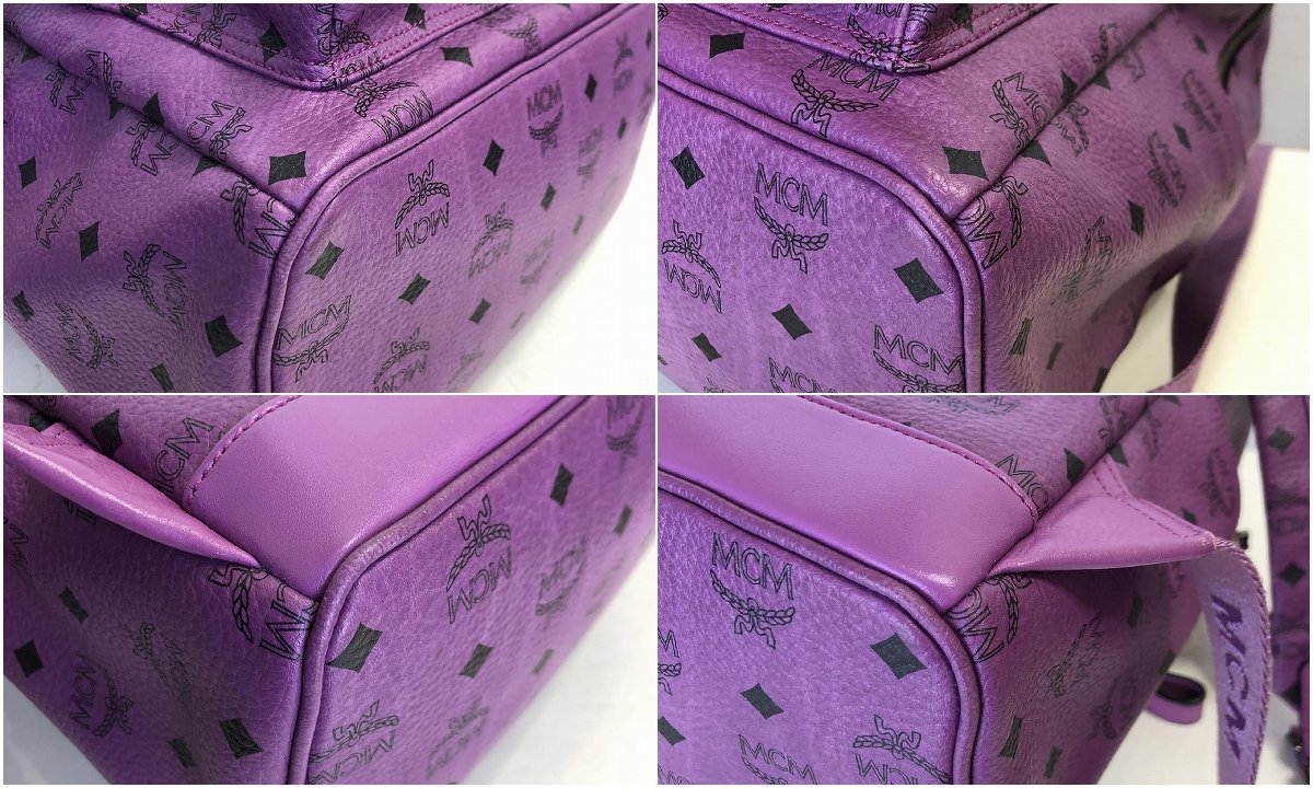 新品同様 MCM スターク ヴィセトス リュック パープル ピラミッド