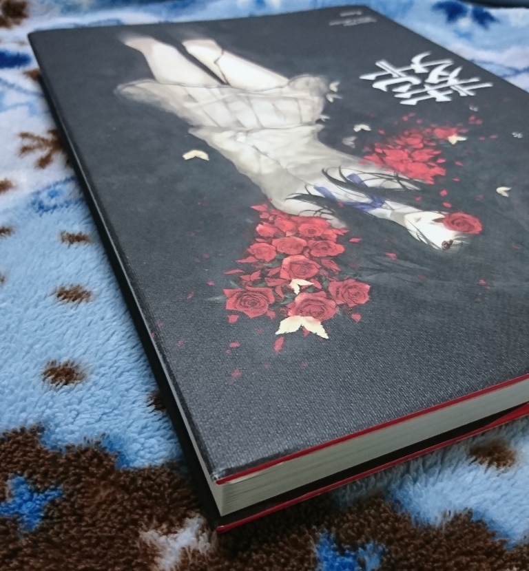 杉菜水姫作品第二集『花葬』Innocent Grey FLOWERS ［未開封］杉菜水姫
