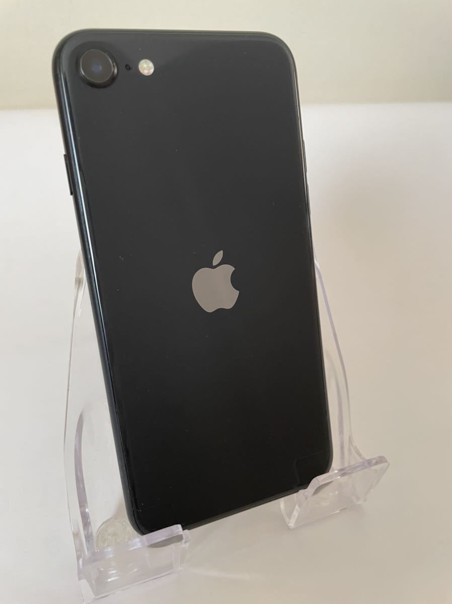 SIMフリー】 iPhone7 本体 128GB Apple Store購入 iphone 7 本体の商品