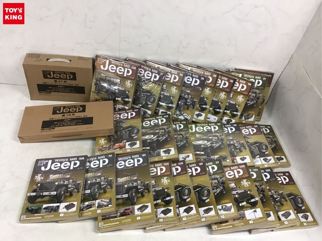 低価，人気SALE 1円〜 同梱不可 ジャンク アシェット ウイリスMB ジープをつくる 66 55 81等(その他)｜売買されたオークション情報、yahooの商品情報をアーカイブ公開 - オークファン その他