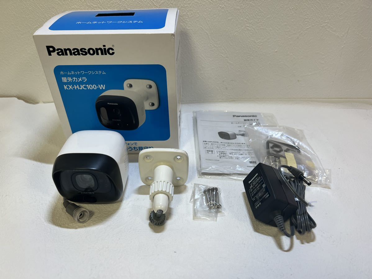 Panasonic パナソニック 屋外カメラKX-HJC100K-W アウトレット超特価