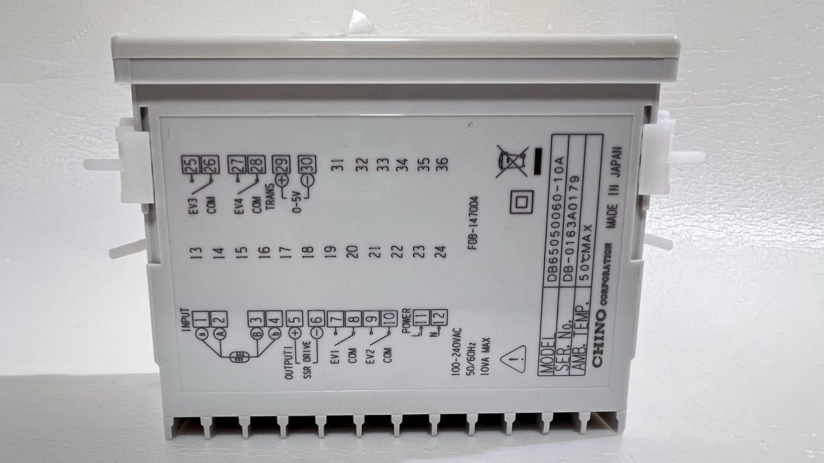 CHINO デジタル指示調節計 DB650 オンオフパルス形 チノー(電材、配電 