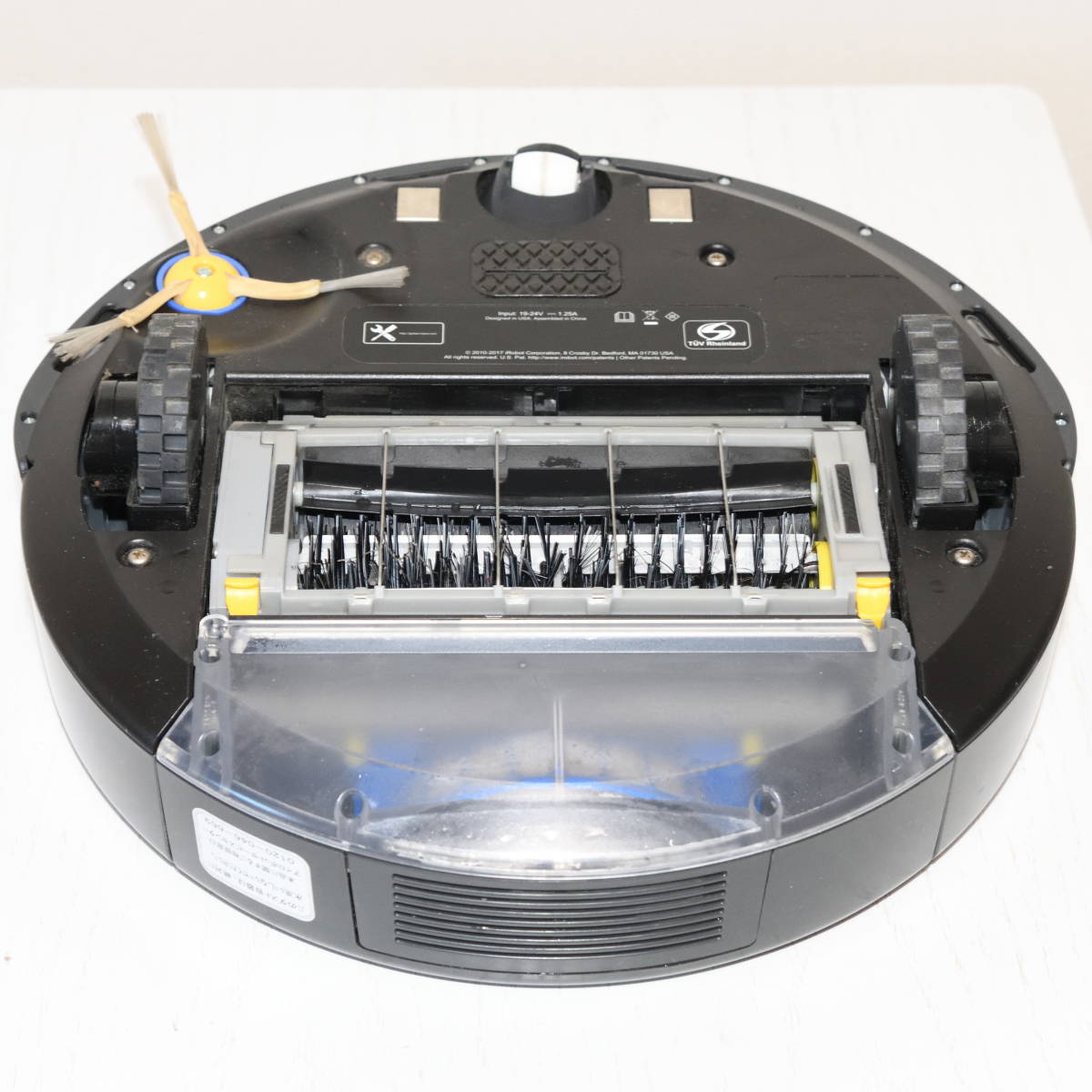 iRobot アイロボット ルンバ641 ロボット掃除機 未開封品IROBOT ルンバ 