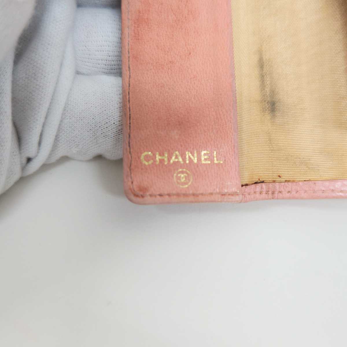 CHANEL シャネル キャビアスキン 6連 キーケース レザー 本革 ピンク