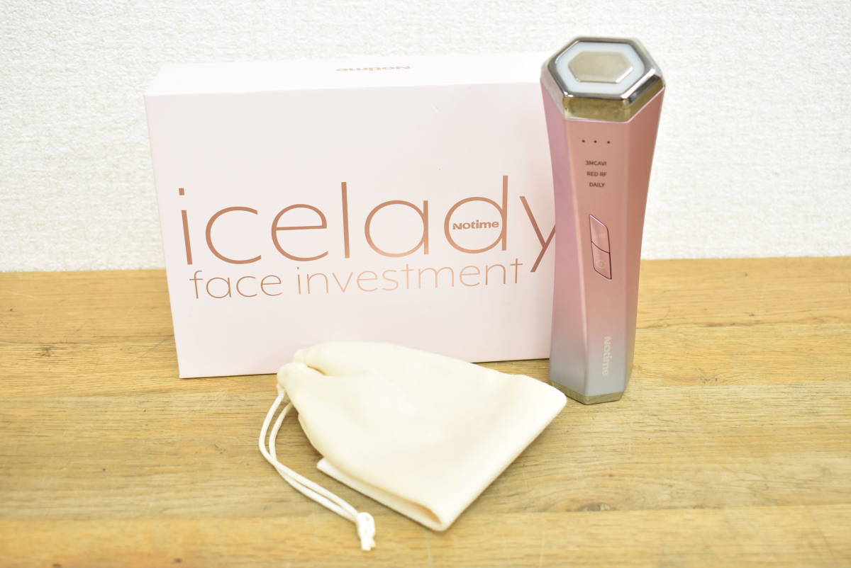 ボディ・フェイスケア Notime icelady face investment SKB-2003 美容家電 Notime icelady face investment SKB-2003