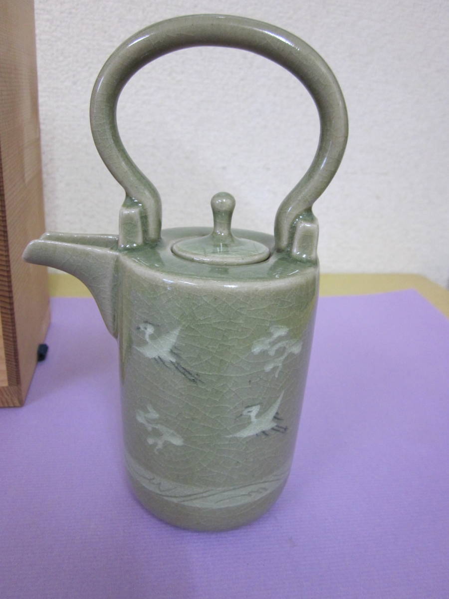 銚子、高麗青磁写、日比野清峰作、さき番 銚子、高麗青磁写、日比野清