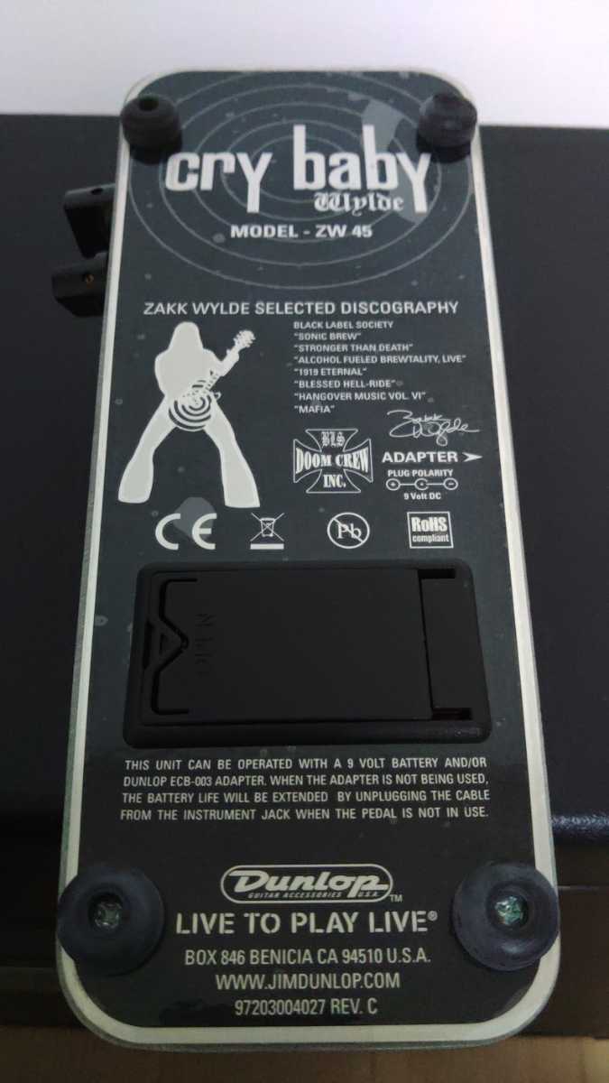 楽器・機材 ZW-45 zakk wyldeモデルMOD ワウペダル