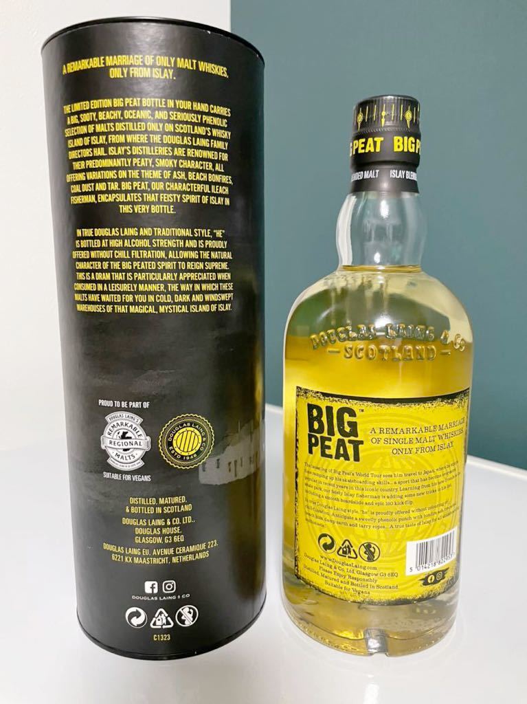 1円〜]ビッグピート スケボーエディション 700ml ダグラスレイン