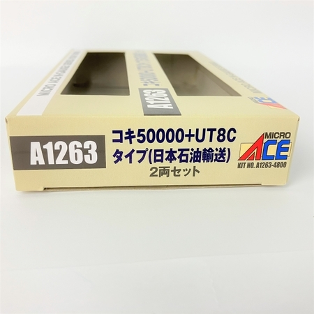 マイクロエース 日本石油輸送 コキ50000+UT8Cタイプ | Nゲージ A1263 2両セット : 2両セット&frasl;A1263 コキ50000+UT8Cタイプ(日本石油 鉄道模型&frasl;コキ50000+UT8Cタイプ(日本石油輸送) 2両 A-1263 UT8Cタイプ 2両セッの メルカリ