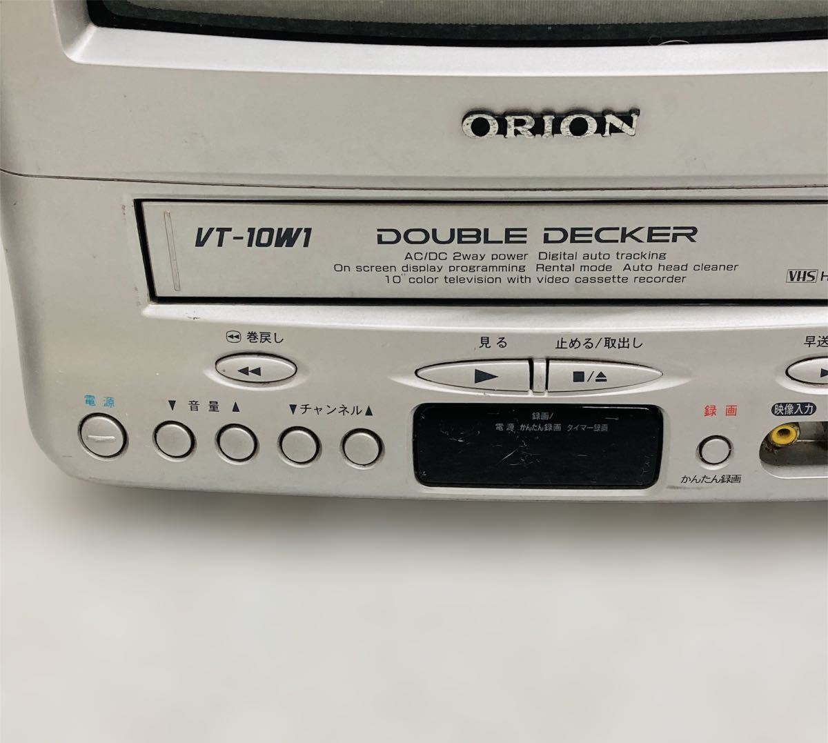 ORION VT-10W1 中古 2電源対応カラーテレビ ビデオデッキ付き中古 ☆【ジャンク／送料無料】ビンテージ テレビデオ TV & VIDEO ORION
