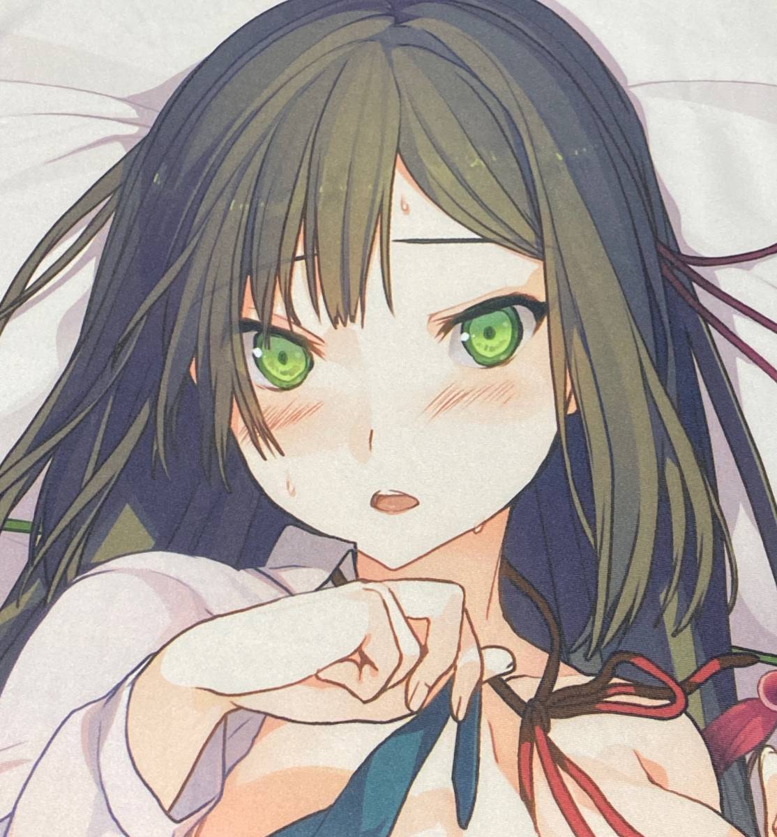 東雲皐月の値段と価格推移は 68件の売買情報を集計した東雲皐月の価格や価値の推移データを公開