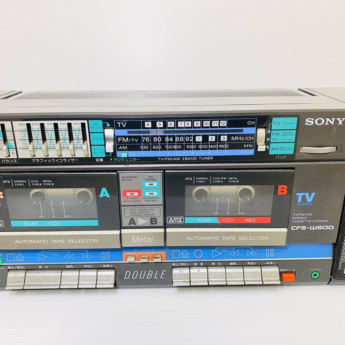 SONY ダブルカセット CFS-W600 新作登場，格安】 SONY ソニー CFS-W600