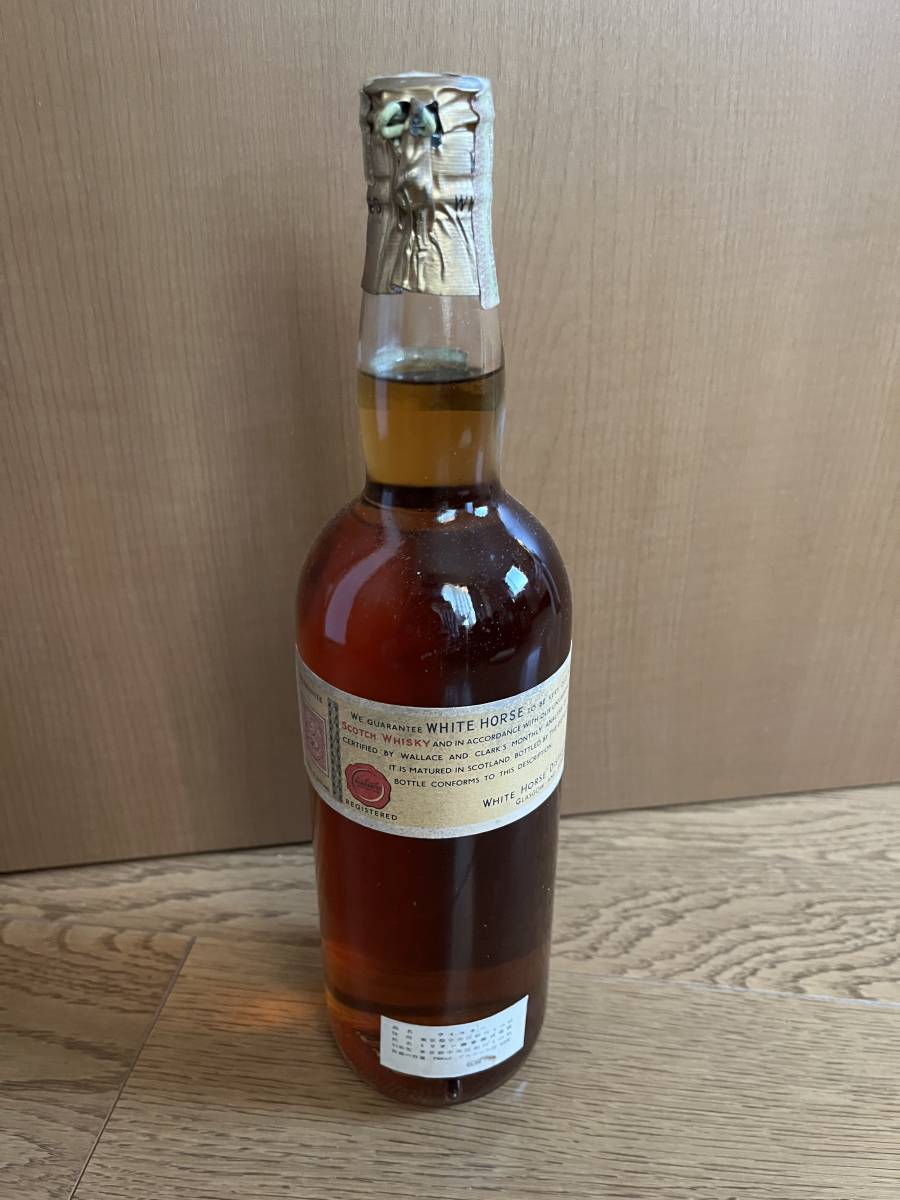 WHITE HORSE ホワイトホース ティンキャップ オールドボトル 古酒