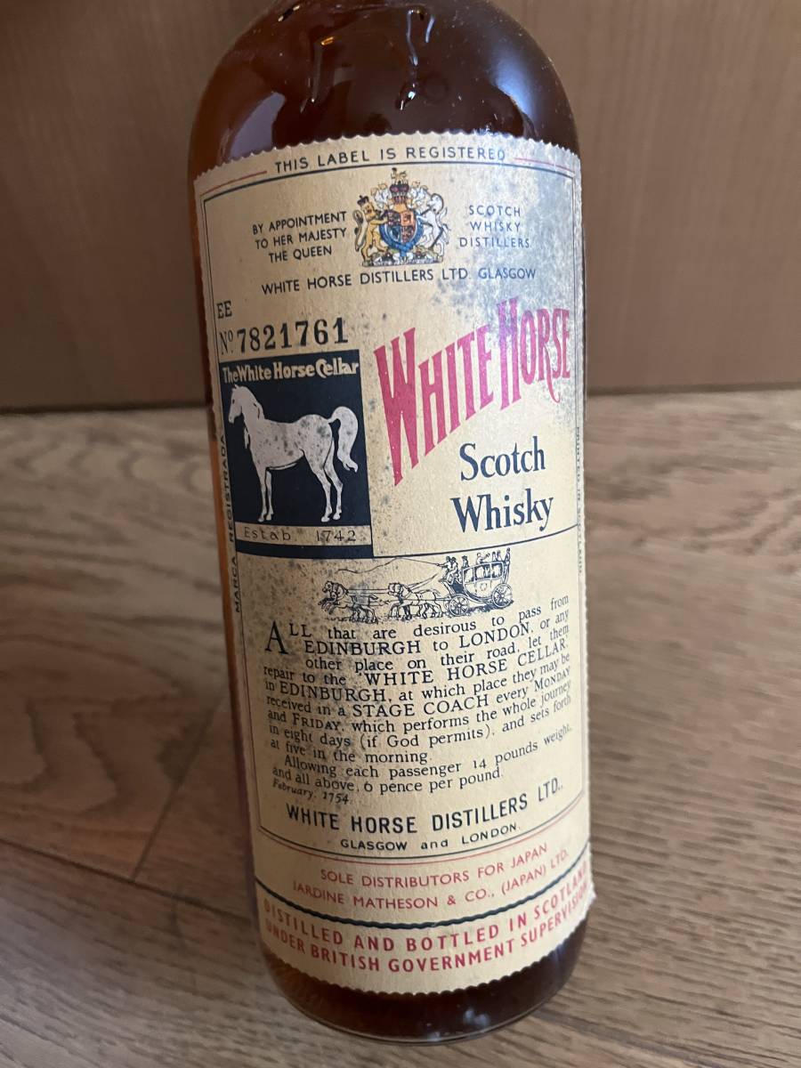 WHITE HORSE ホワイトホース ティンキャップ オールドボトル 古酒