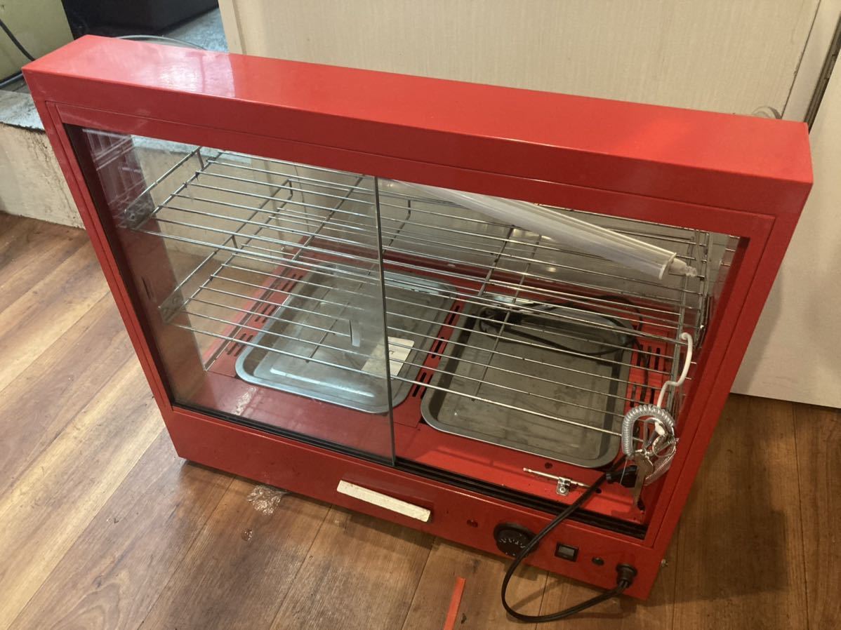ホットウォーマー/保温ショーケース ホットウォーマー 業務用 保温器