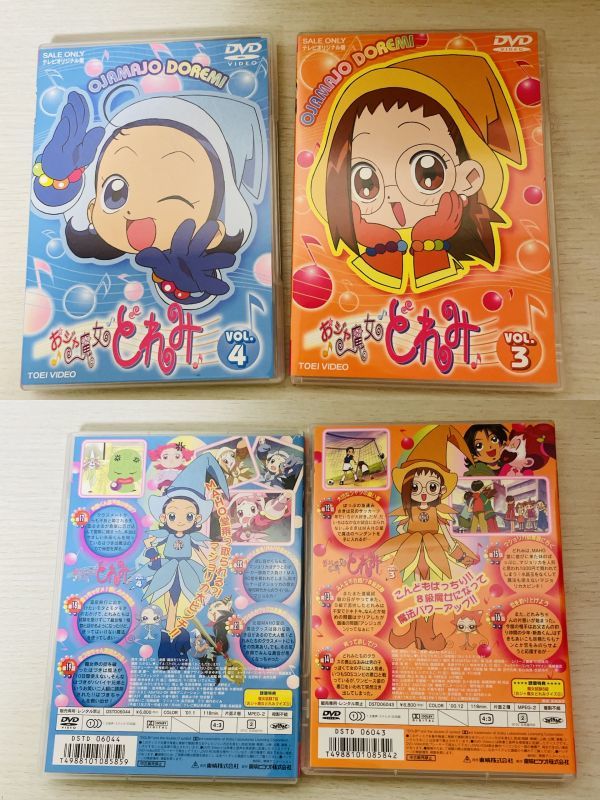 送80 1円 DVD おジャ魔女どれみ 第1期 1-10巻 全10巻セット テレビ
