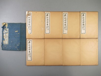 001982790826