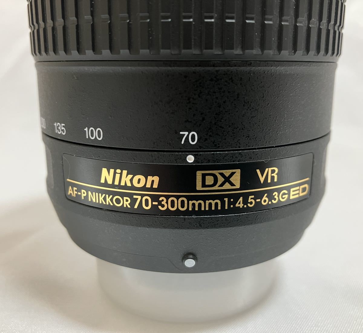 DX AF-P Nikon 70-300mm ニコン NIKKOR ED G F4.5-6.3 公式通販 VR