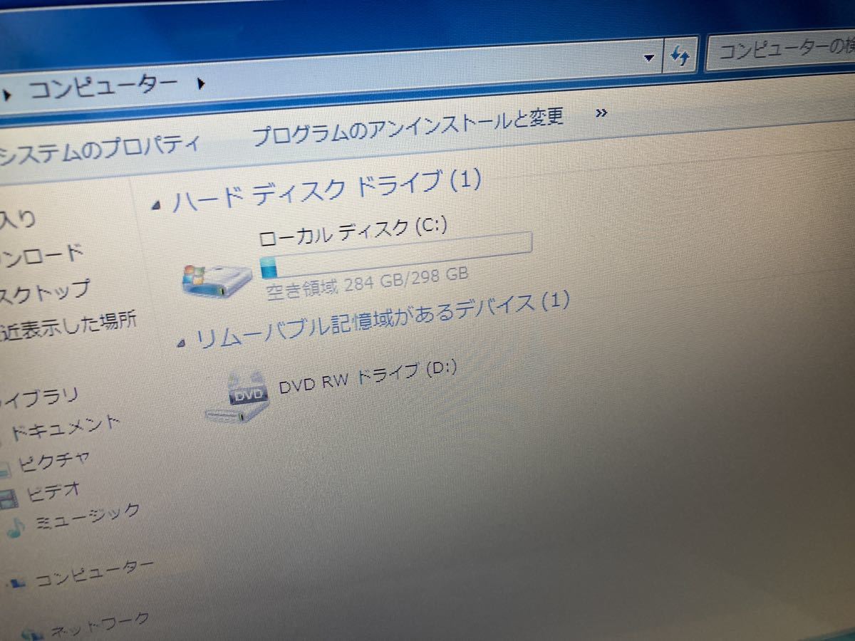 VAIO オンラインストア｜VAIO STORE | S13 ノートパソコン 個人向けノートパソコン 13.3型 F16 VAIO公式サイト - ｜VAIO公式 オンラインストア 16.0型ワイド｜VAIO公式 VAIO（パーソナルコンピューター ノートPC16GB