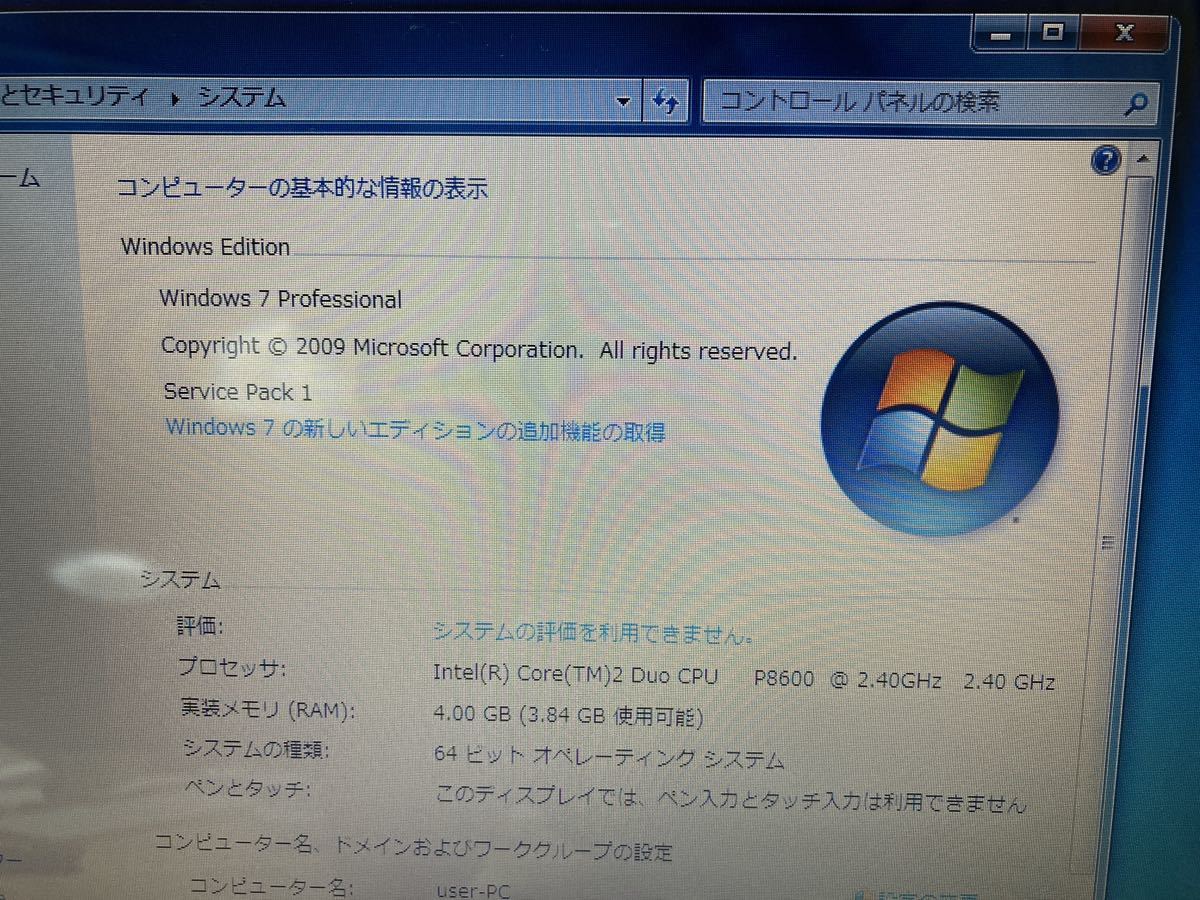 VAIO オンラインストア｜VAIO STORE | S13 ノートパソコン 個人向けノートパソコン 13.3型 F16 VAIO公式サイト - ｜VAIO公式 オンラインストア 16.0型ワイド｜VAIO公式 VAIO（パーソナルコンピューター ノートPC16GB