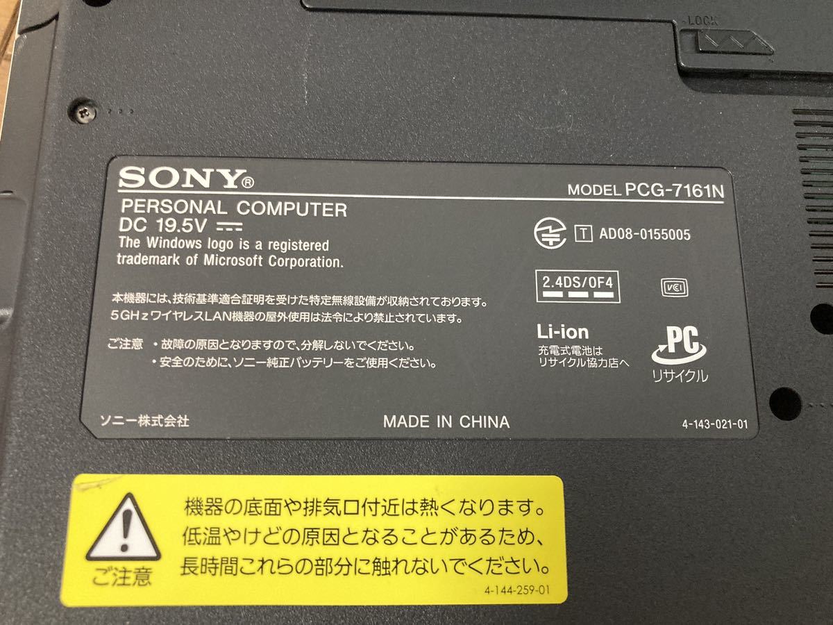 VAIO オンラインストア｜VAIO STORE | S13 ノートパソコン 個人向けノートパソコン 13.3型 F16 VAIO公式サイト - ｜VAIO公式 オンラインストア 16.0型ワイド｜VAIO公式 VAIO（パーソナルコンピューター ノートPC16GB