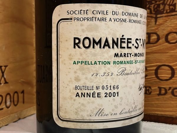常温発送します ロマネ・サン・ヴィヴァン2001 DRC　未開栓 未開栓 ロマネ サン ヴィヴァン 2001 ドメーヌ ド ラ ロマネ コンティ