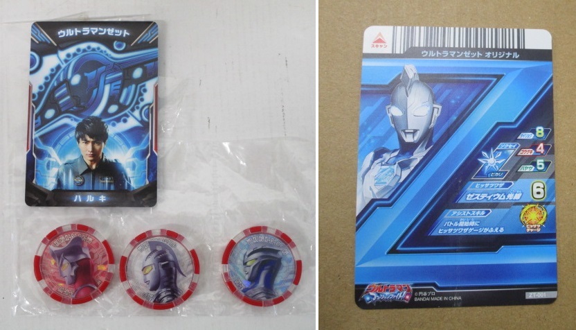 | BANDAI 商品情報 TOYS DXウルトラゼットライザー ウルトラマンZ BEST SUPER EDITION- -MEMORIAL ウルトラゼットライザー 金のゼロ DXウルトラゼットライザー（特典 抽選販売ウルトラゼットライザー : DXウルトラ