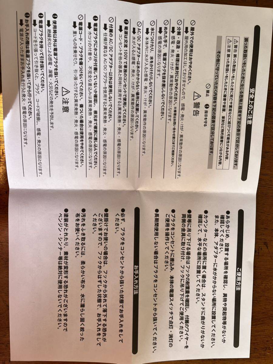バカルディ ネオン 非売品 ネオン管の通販 Bacardi LED BAR 看板