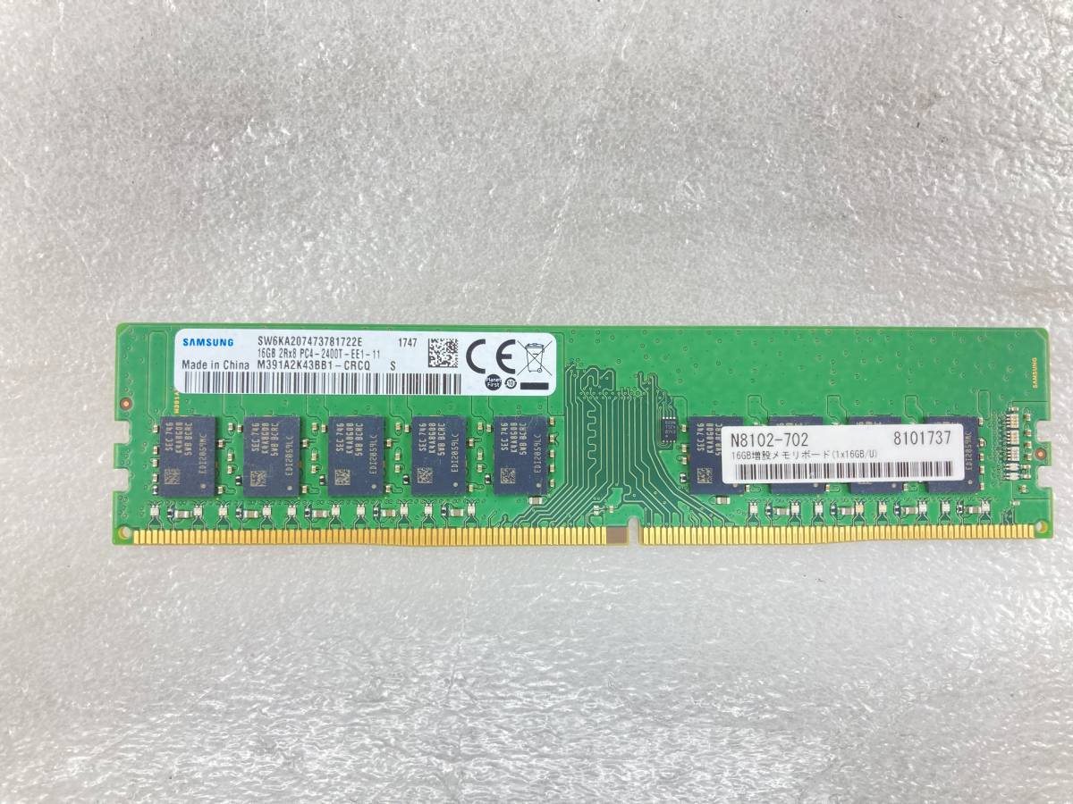 DDR4 Samsung 8GB SAMSUNG PC4-2400T PC4-19200 16GB CL17 SODIMM DDR4